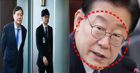 나 죽인다고 무능 감춰지나 가장 몰상식한 정권 이재명 검찰 소환 통보에 분노