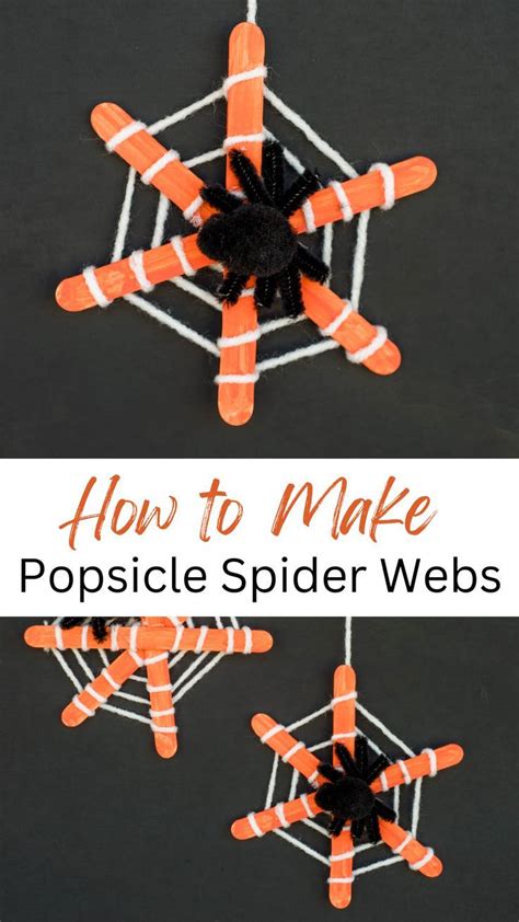 Spooky Spider Web Craft Homan At Home Spider Web Popsicle Stick