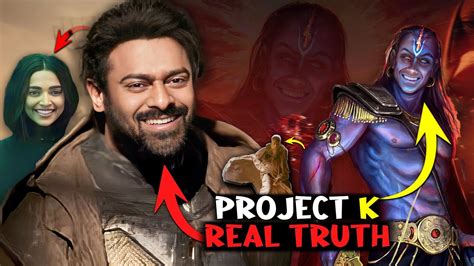 Project K Glimpse Kalki 2898 Ad Review Project K Copy GOPAL