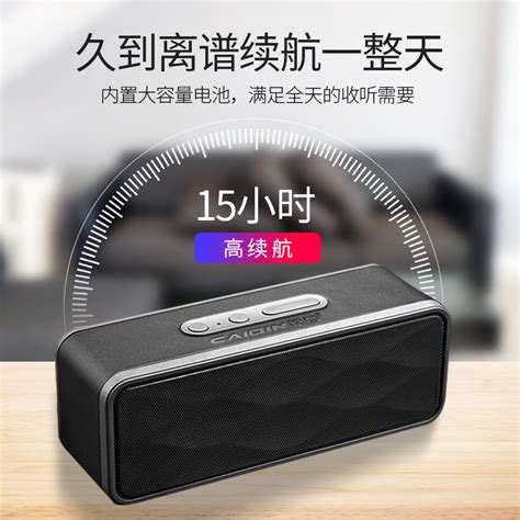 Купить 蔡琴 T2 беспроводной bluetooth динамик сабвуфер звук домой звук ...