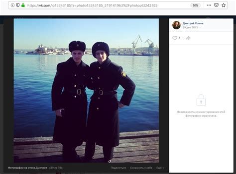 Матрос Ківа здав участь 68-ї бригади КОВР в операції по захопленню Криму