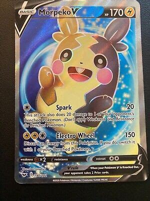 Pokemon Tcg Morpeko V Swords And Shield Full Art Ultra Rare