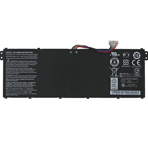 Acer Aspire Nitro 5 AN515-53 48Wh 4 Cell Battery | Laptop Spares