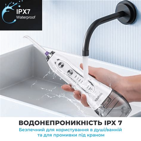 Іригатор H2ofloss HF-6Р white. Інтернет-магазин побутової техніки в ...