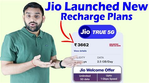 Jio का धांसू प्लान 12 महीने की वैलिडिटी 25gb डेटा रोज और Ott ऐप्स का