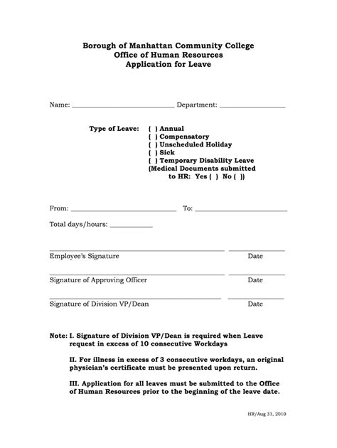 Fillable Online Bmcc Cuny Application For Leave Borough Of Manhattan