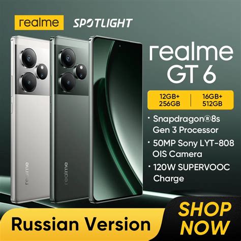 Realme GT 6 5G Smartphones Snapdragon 8s Gen 3 Processor 50MP Sony LYT