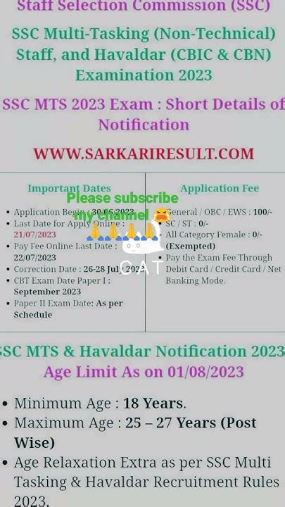 Ssc Multi Tasking Non Technical Staff And Havaldar Cbic And Cbn