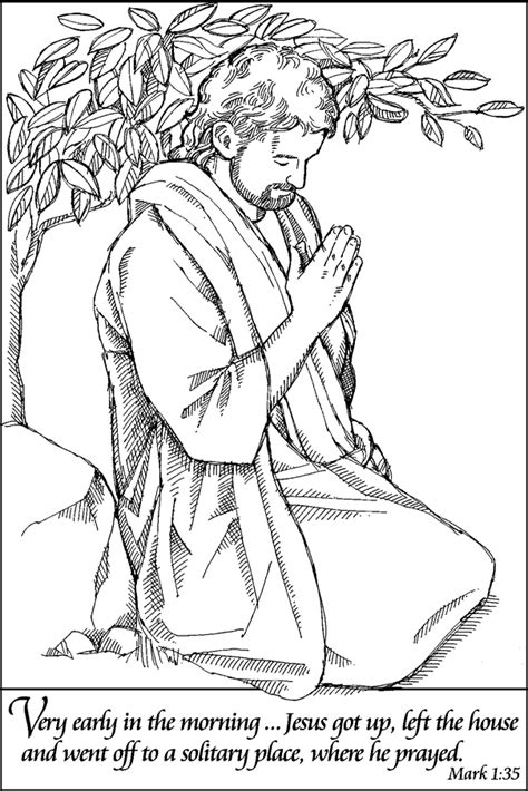 Jesus Praying In The Garden Coloring Page - COLORHTW