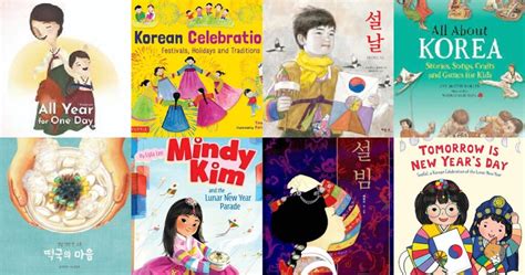 10 Best Korean Lunar New Year Books for Kids • Chalk Academy