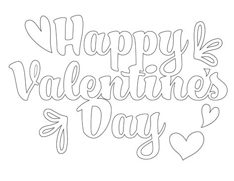 Free Printable Bubble Letters Happy Valentines Day