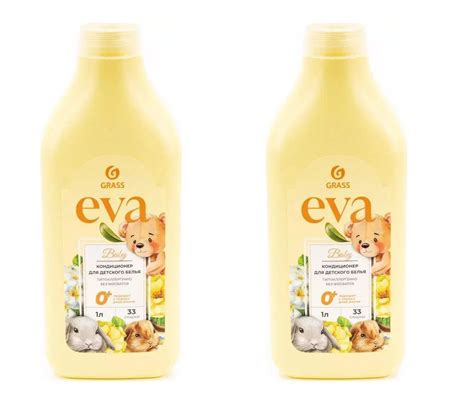 Grass Кондиционер для белья Eva baby, концентрированный, 1 л, 2 шт ...