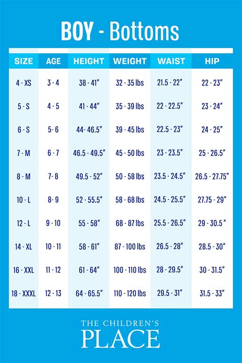 Snapklik.com : The Childrens Place Boys Stretch Pull On Jogger Pants