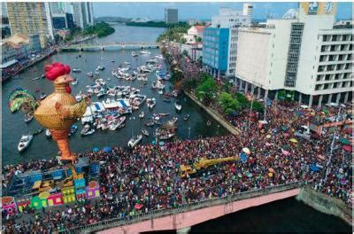 Questão Observe a imagem a seguir Disponível em