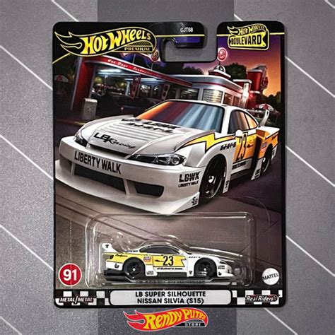 Jual Hot Wheels LB Super Silhouette Nissan Silvia S LBWK Boulevard SNI Kota Tangerang