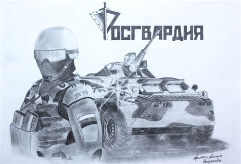 Обои На Рабочий Стол Своих Не Бросаем Z - 55 фото