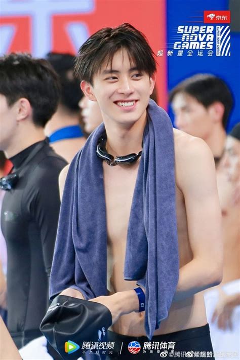 Internet Goes Wild For Handsome Chinese Olympic Swimmer Ning Zetao