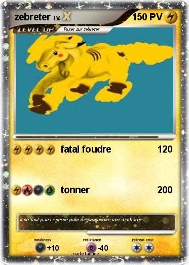 Pokémon zebreter fatal foudre Ma carte Pokémon