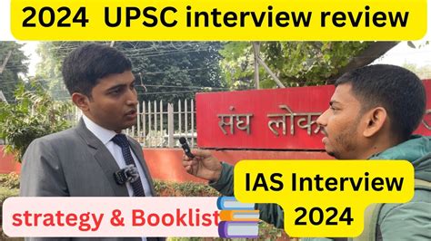 Upsc 2024 📚interview Review 📚strategy And Booklist 📚story Of Success