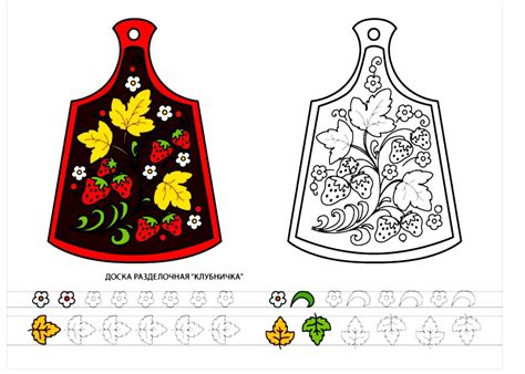 Раскраски Роспись Для Детей Шаблоны - 68 фото