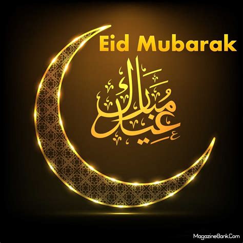 Eid Mubarak Hd Wallpapers Wallpaper Cave