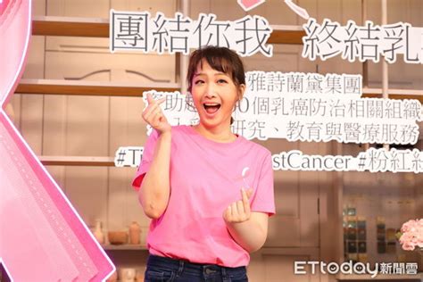 朱俐靜乳癌逝！5招提升「抗癌力」 醫喊：不做這件事死亡率高4倍 Ettoday健康雲 Ettoday新聞雲