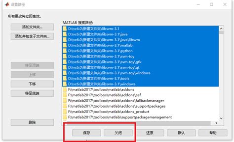 马克社区马克吐温社区马克java社区如何添加外置的工具包或者工具箱？ 人工智能