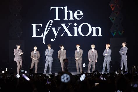 Exo