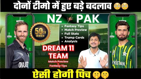 Nz Vs Pak Dream11 Team Today Prediction Pak Vs Nz Dream11 Fantasy