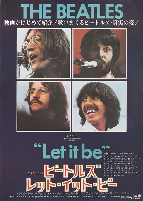 Let It Be Original 1970 Japanese B2 Movie Poster - Posteritati Movie ...