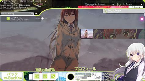 Re:LieF Osu Skin [16:9 HD Std Only] : r/OsuSkins