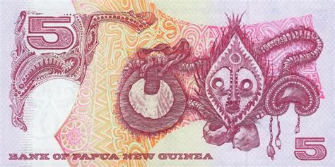 Kina Papua New Guinea Banknotedb