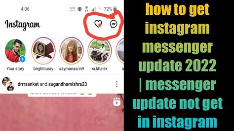 How To Get Instagram Messenger Update 2022 Messenger Update Not Get