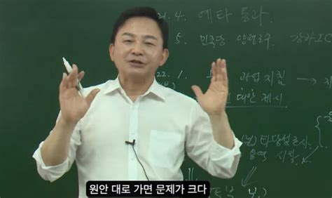 양평고속道 ‘사업 추진해야 55 ‘백지화 옳다 25 서울뉴스통신