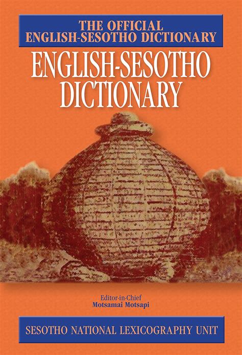 English Sesotho Bilingual Dictionary