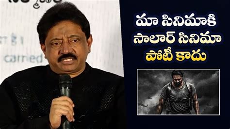 Rgv Comments On Prabhas Salaar Movie Vyooham Movie Press Meet Ram