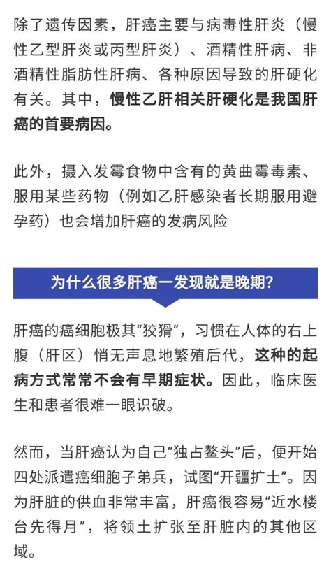 痛心！著名演员因癌症去世！这种癌发现即晚期，一定要警惕！澎湃号·政务澎湃新闻 The Paper