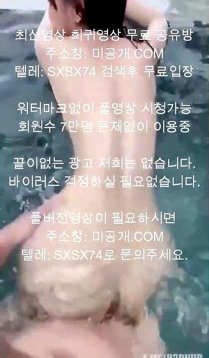 Watch Asian Korea Korean Porn Spankbang