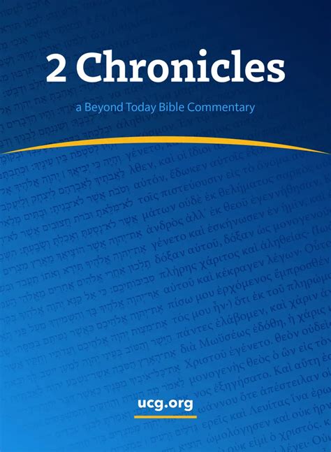 2 Chronicles 7:1-10 and Related | United Church of God