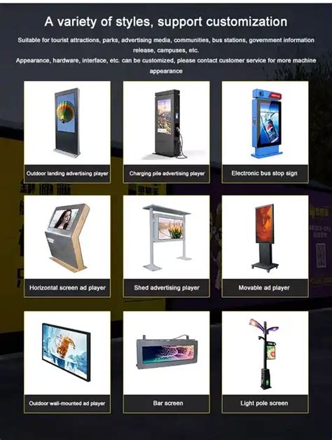 New Design Floor Stand Outdoor Capacitive 65 Double Sided Lcd Tv