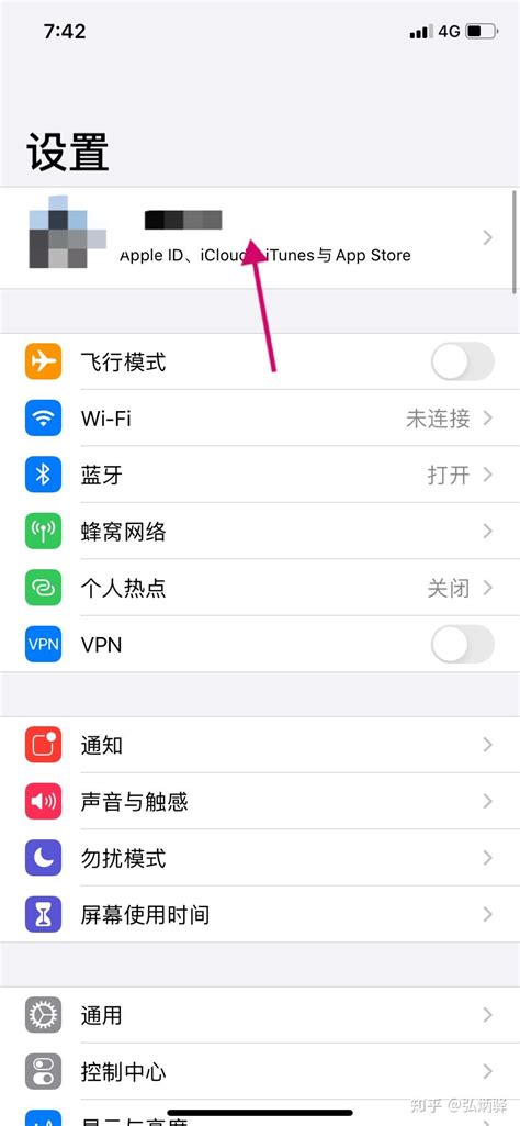 Iphone之间如何对某个app的完整记录数据迁移至新手机呀？ 知乎