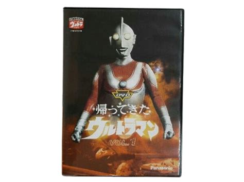 【土浦ウルトラマン（ultraman）買取】帰ってきたウルトラマン 通常版 全巻セット Dvdの買取について｜土浦や石岡のリサイクルショップ