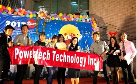 員工關懷 力成科技股份有限公司 Powertech Technology Inc