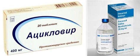 Розеола детская: фото сыпи, причины, симптомы, лечение (Комаровский)