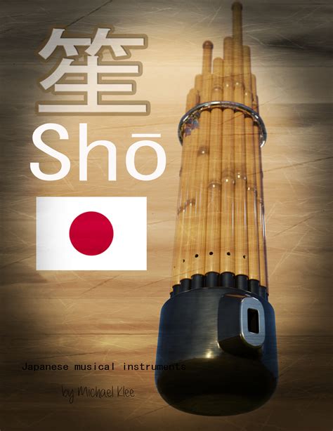 artstation  sho japanese  instrument