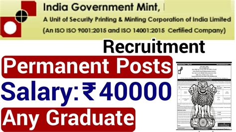 INDIA GOVT JOBS FOR GRADUATES 2022 I PERMANENT CENTRAL GOVT JOBS 2022 I