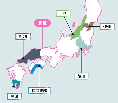 戦国時代勢力図 戦国武将一覧／ホームメイト