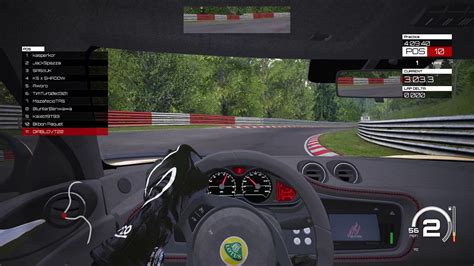 Xbox One Assetto Corsa Nürburgring Nordschleife Tourist Lotus