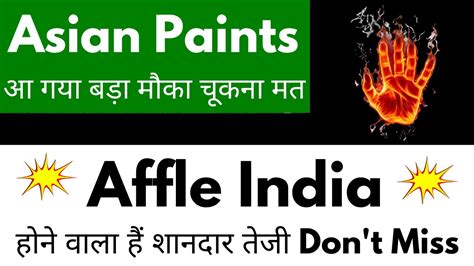 Asian Paints Latest News Today L Affle India Share News L Asian Paints