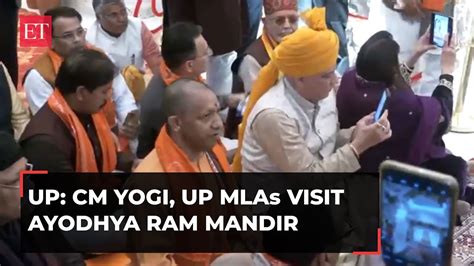 Ayodhya Ram Mandir Cm Yogi Up Mlas Visit Ram Lalla Sp Chief Akhilesh